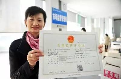 承包工地食堂需要有食品安全資質(zhì)證件嗎？